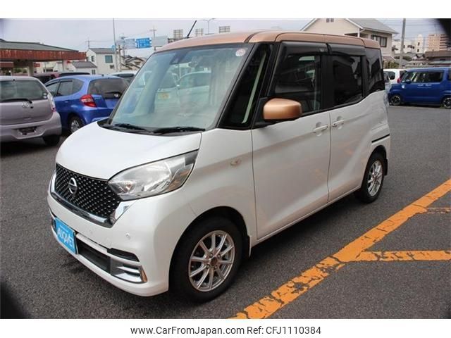 nissan dayz-roox 2018 quick_quick_DBA-B21A_B21A-0517858 image 1