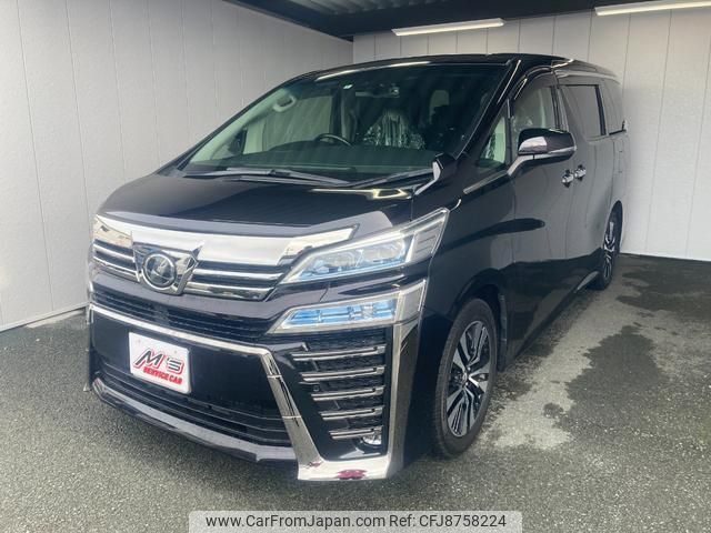 toyota vellfire 2018 quick_quick_AGH30W_AGH30-0204085 image 1