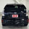 toyota prius-α 2013 -TOYOTA--Prius α DAA-ZVW41W--ZVW41-3330606---TOYOTA--Prius α DAA-ZVW41W--ZVW41-3330606- image 21