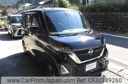 nissan roox 2023 -NISSAN--Roox B45A-0408330---NISSAN--Roox B45A-0408330-