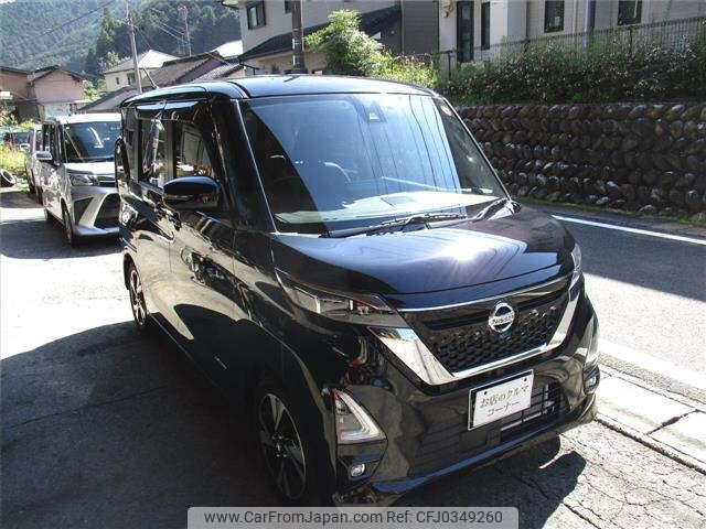 nissan roox 2023 -NISSAN--Roox B45A-0408330---NISSAN--Roox B45A-0408330- image 1