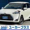 toyota sienta 2020 -TOYOTA--Sienta 5BA-NSP170G--NSP170-7266030---TOYOTA--Sienta 5BA-NSP170G--NSP170-7266030- image 1