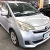 toyota ractis 2011 CFJ1696946 image 3
