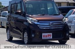 nissan dayz-roox 2014 quick_quick_DBA-B21A_B21A-0070010