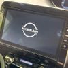 nissan serena 2021 quick_quick_GFC27_GFC27-223082 image 4