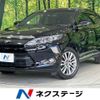 toyota harrier 2015 -TOYOTA--Harrier DBA-ZSU60W--ZSU60-0056627---TOYOTA--Harrier DBA-ZSU60W--ZSU60-0056627- image 1