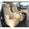 toyota alphard 2016 -TOYOTA--Alphard DBA-GGH35W--GGH35-0004749---TOYOTA--Alphard DBA-GGH35W--GGH35-0004749- image 14