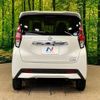 nissan dayz 2021 -NISSAN--DAYZ 4AA-B45W--B45W-0107426---NISSAN--DAYZ 4AA-B45W--B45W-0107426- image 15