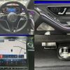 mercedes-benz s-class 2022 CFJ1756172 image 9
