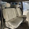 toyota alphard 2006 NIKYO_NR74852 image 9