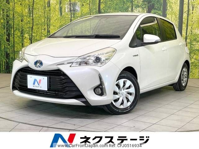 toyota vitz 2017 -TOYOTA--Vitz DAA-NHP130--NHP130-2003851---TOYOTA--Vitz DAA-NHP130--NHP130-2003851- image 1