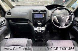 nissan serena 2013 504928-931384