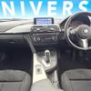 bmw 3-series 2013 CFJ1544044 image 2