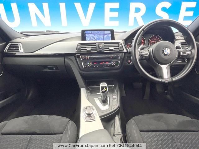 bmw 3-series 2013 CFJ1544044 image 2