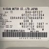 nissan serena 2017 CFJ1669654 image 31