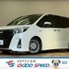 toyota noah 2017 quick_quick_DAA-ZWR80W_ZWR80-0244226 image 1