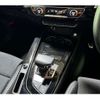audi a5 2022 CFJ1749967 image 7