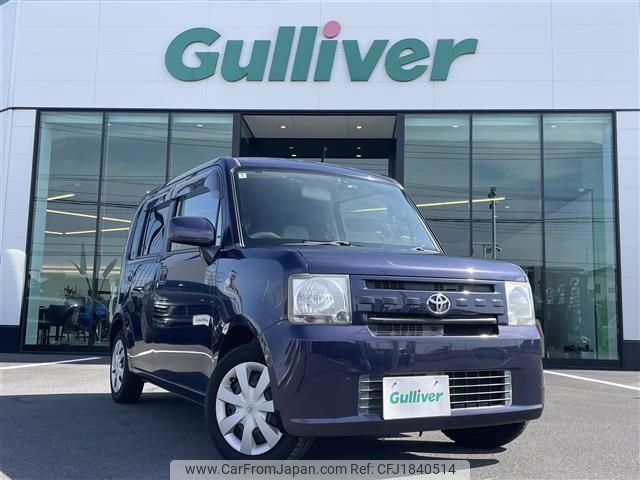 toyota pixis-space 2014 CFJ1840514 image 1