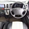 toyota regiusace-van 2011 CFJ1634405 image 25