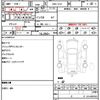 nissan elgrand 2013 quick_quick_DBA-TE52_055186 image 9