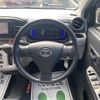 toyota pixis-epoch 2017 -TOYOTA--Pixis Epoch DBA-LA350A--LA350A-0000900---TOYOTA--Pixis Epoch DBA-LA350A--LA350A-0000900- image 16