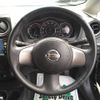 nissan note 2013 -NISSAN 【名変中 】--Note E12--101168---NISSAN 【名変中 】--Note E12--101168- image 19