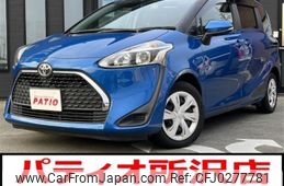 toyota sienta 2019 CARSENSOR_JP_AU5980705597