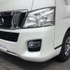 nissan caravan-coach 2014 CFJ1766170 image 13