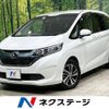 honda freed-plus 2017 CFJ1781841 image 1
