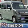 honda n-van 2024 CFJ1819719 image 1