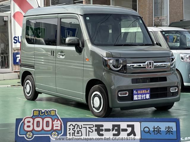 honda n-van 2024 CFJ1819719 image 1