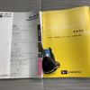 daihatsu mira-e-s 2022 quick_quick_5BA-LA350S_LA350S-0304177 image 13