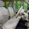 nissan otti 2006 -NISSAN--Otti DBA-H92W--H92W-0053210---NISSAN--Otti DBA-H92W--H92W-0053210- image 9