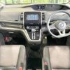 nissan serena 2017 CFJ1630247 image 2