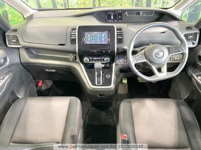 nissan serena 2017 CFJ1630247 image 2