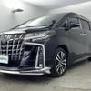 toyota alphard 2020 -TOYOTA--Alphard 3BA-AGH30W--AGH30-0326014---TOYOTA--Alphard 3BA-AGH30W--AGH30-0326014- image 25