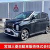 mitsubishi ek-cross 2019 quick_quick_B37W_B37W-0001484 image 1