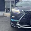 lexus rx 2016 544 image 60