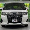 toyota alphard 2019 quick_quick_AGH30W_AGH30-0268252 image 15