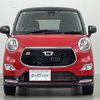 daihatsu cast 2017 -DAIHATSU--Cast DBA-LA260S--LA260S-0020779---DAIHATSU--Cast DBA-LA260S--LA260S-0020779- image 17