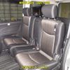 nissan serena 2014 -NISSAN--Serena HFC26-221078---NISSAN--Serena HFC26-221078- image 6