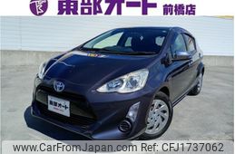 toyota aqua 2015 CFJ1737062