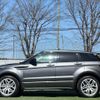 land-rover range-rover 2016 -ROVER--Range Rover LV2A--088116---ROVER--Range Rover LV2A--088116- image 29