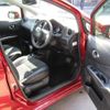 nissan note 2013 TE4181 image 23