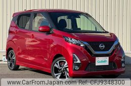 nissan dayz 2019 -NISSAN--DAYZ 4AA-B45W--B45W-0002636---NISSAN--DAYZ 4AA-B45W--B45W-0002636-