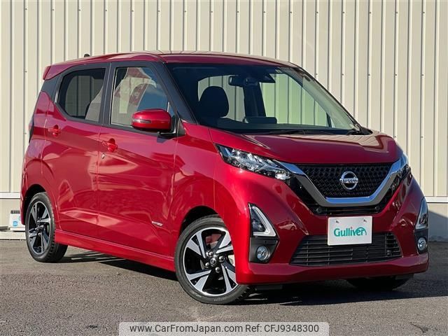 nissan dayz 2019 -NISSAN--DAYZ 4AA-B45W--B45W-0002636---NISSAN--DAYZ 4AA-B45W--B45W-0002636- image 1