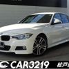 bmw 3-series 2016 -BMW 【名変中 】--BMW 3 Series 8B30--0NT13425---BMW 【名変中 】--BMW 3 Series 8B30--0NT13425- image 1