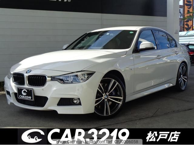 bmw 3-series 2016 -BMW 【名変中 】--BMW 3 Series 8B30--0NT13425---BMW 【名変中 】--BMW 3 Series 8B30--0NT13425- image 1