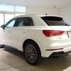 audi q3 2020 quick_quick_3DA-F3DFGF_WAUZZZF3XM1018800 image 6