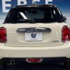 mini mini-others 2021 CFJ1528389 image 17